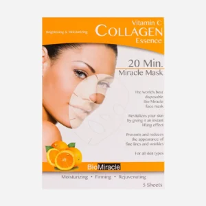 skin biology mask vitamin c